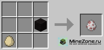 [1.2.5] MonsterEggsPlus (v1.0.0)