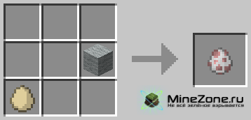 [1.2.5] MonsterEggsPlus (v1.0.0)