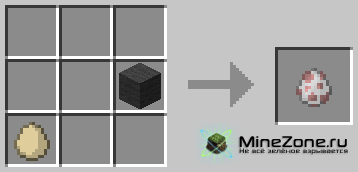 [1.2.5] MonsterEggsPlus (v1.0.0)