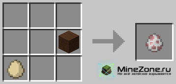 [1.2.5] MonsterEggsPlus (v1.0.0)