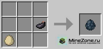 [1.2.5] MonsterEggsPlus (v1.0.0)