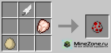 [1.2.5] MonsterEggsPlus (v1.0.0)