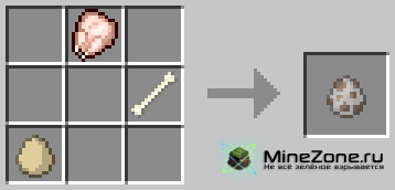 [1.2.5] MonsterEggsPlus (v1.0.0)