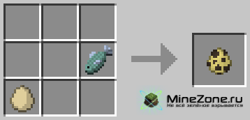 [1.2.5] MonsterEggsPlus (v1.0.0)