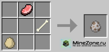 [1.2.5] MonsterEggsPlus (v1.0.0)