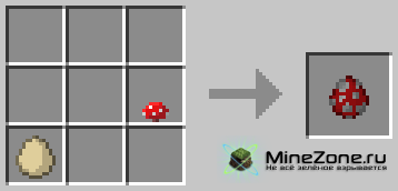 [1.2.5] MonsterEggsPlus (v1.0.0)