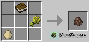 [1.2.5] MonsterEggsPlus (v1.0.0)