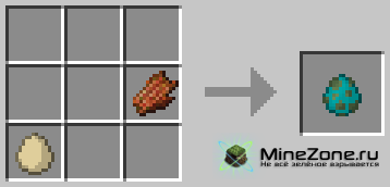 [1.2.5] MonsterEggsPlus (v1.0.0)