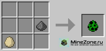 [1.2.5] MonsterEggsPlus (v1.0.0)