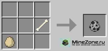 [1.2.5] MonsterEggsPlus (v1.0.0)