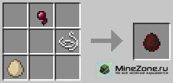 [1.2.5] MonsterEggsPlus (v1.0.0)