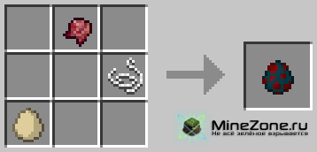 [1.2.5] MonsterEggsPlus (v1.0.0)