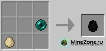 [1.2.5] MonsterEggsPlus (v1.0.0)