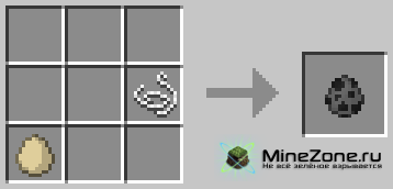 [1.2.5] MonsterEggsPlus (v1.0.0)