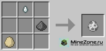 [1.2.5] MonsterEggsPlus (v1.0.0)