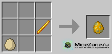 [1.2.5] MonsterEggsPlus (v1.0.0)