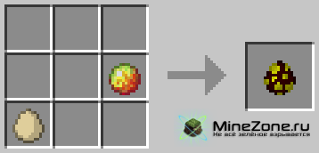 [1.2.5] MonsterEggsPlus (v1.0.0)