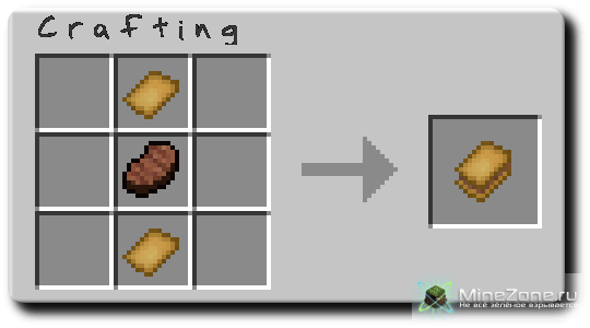 [1.3.2] [SSP/Bukkit] Usefulfood v1.1.0