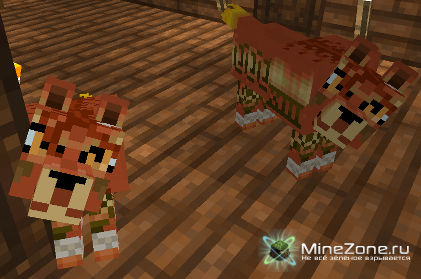 DJ PERSNIKITY'S WOLF TEXTURES [2]