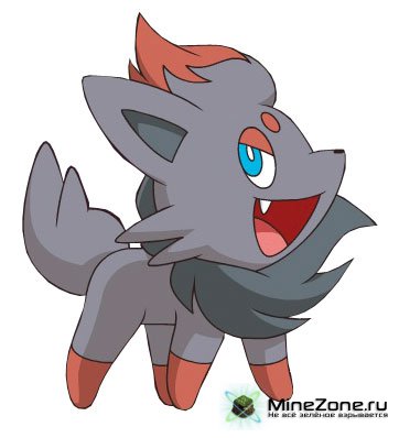 DJ PERSNIKITY'S WOLF TEXTURES [2]