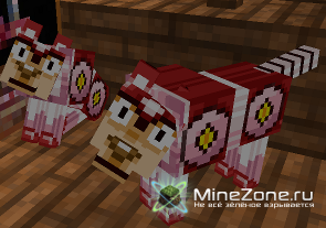 DJ PERSNIKITY'S WOLF TEXTURES [2]