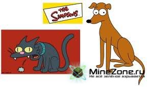 DJ PERSNIKITY'S WOLF TEXTURES [2]