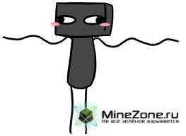 [1.2.5] EnderBro mod