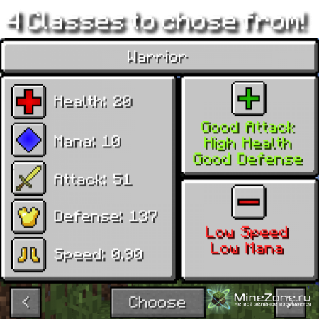 [1.2.5] The Legend Of Notch