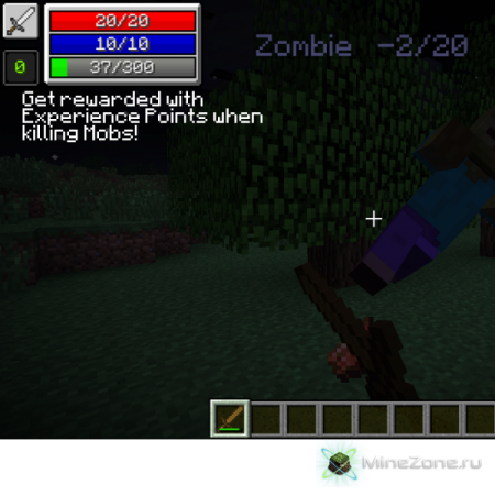 [1.2.5] The Legend Of Notch