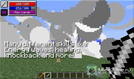 [1.2.5] The Legend Of Notch