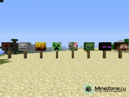 [1.2.5] Head Trophy Mod!