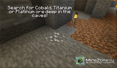 [1.2.5] The Legend Of Notch