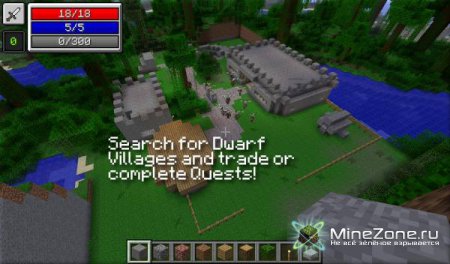 [1.2.5] The Legend Of Notch