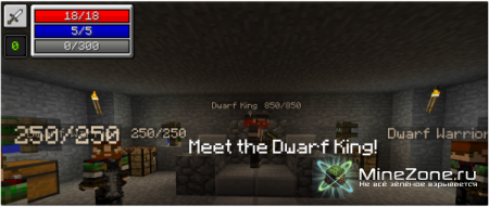 [1.2.5] The Legend Of Notch