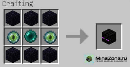 [1.2.5] Head Trophy Mod!