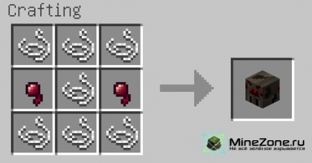 [1.2.5] Head Trophy Mod!