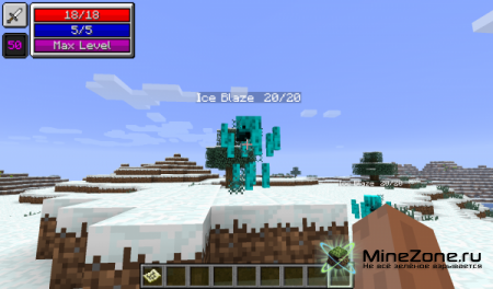 [1.2.5] The Legend Of Notch