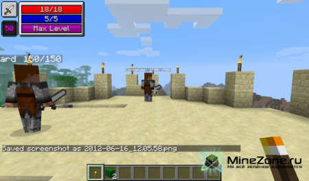 [1.2.5] The Legend Of Notch