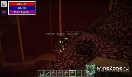 [1.2.5] The Legend Of Notch