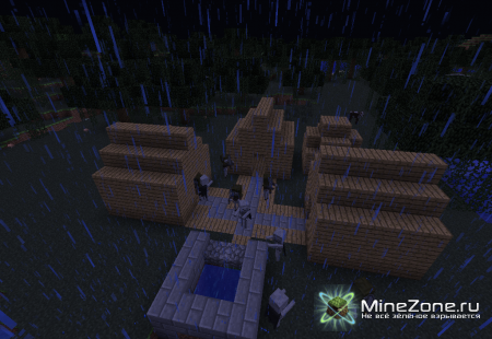 месть короля (часть 2)