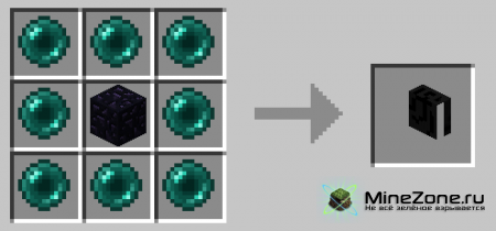 [1.2.5] Head Trophy Mod!