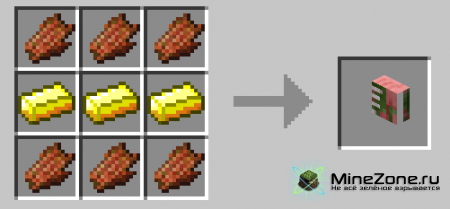 [1.2.5] Head Trophy Mod!