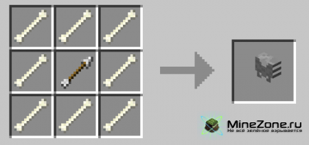 [1.2.5] Head Trophy Mod!