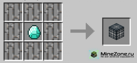 [1.2.5] Head Trophy Mod!