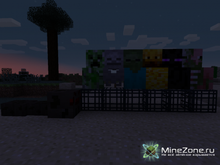 [1.2.5] Head Trophy Mod!