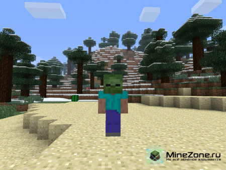 [1.2.5] Head Trophy Mod!