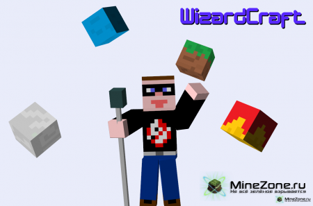 [1.2.5] Сборка клиента от Donilock