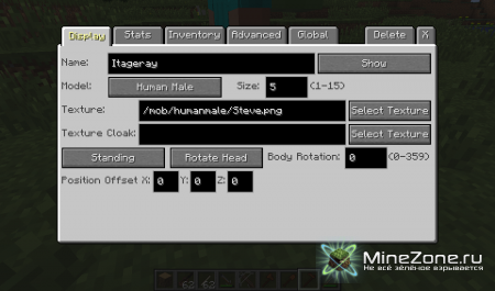 [1.2.5] Custom NPCs 0.13.1