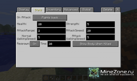 [1.2.5] Custom NPCs 0.13.1