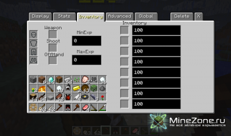 [1.2.5] Custom NPCs 0.13.1